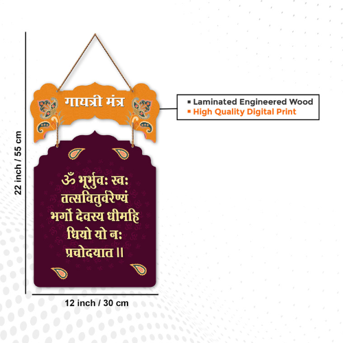 Wall Hangings - Image 2